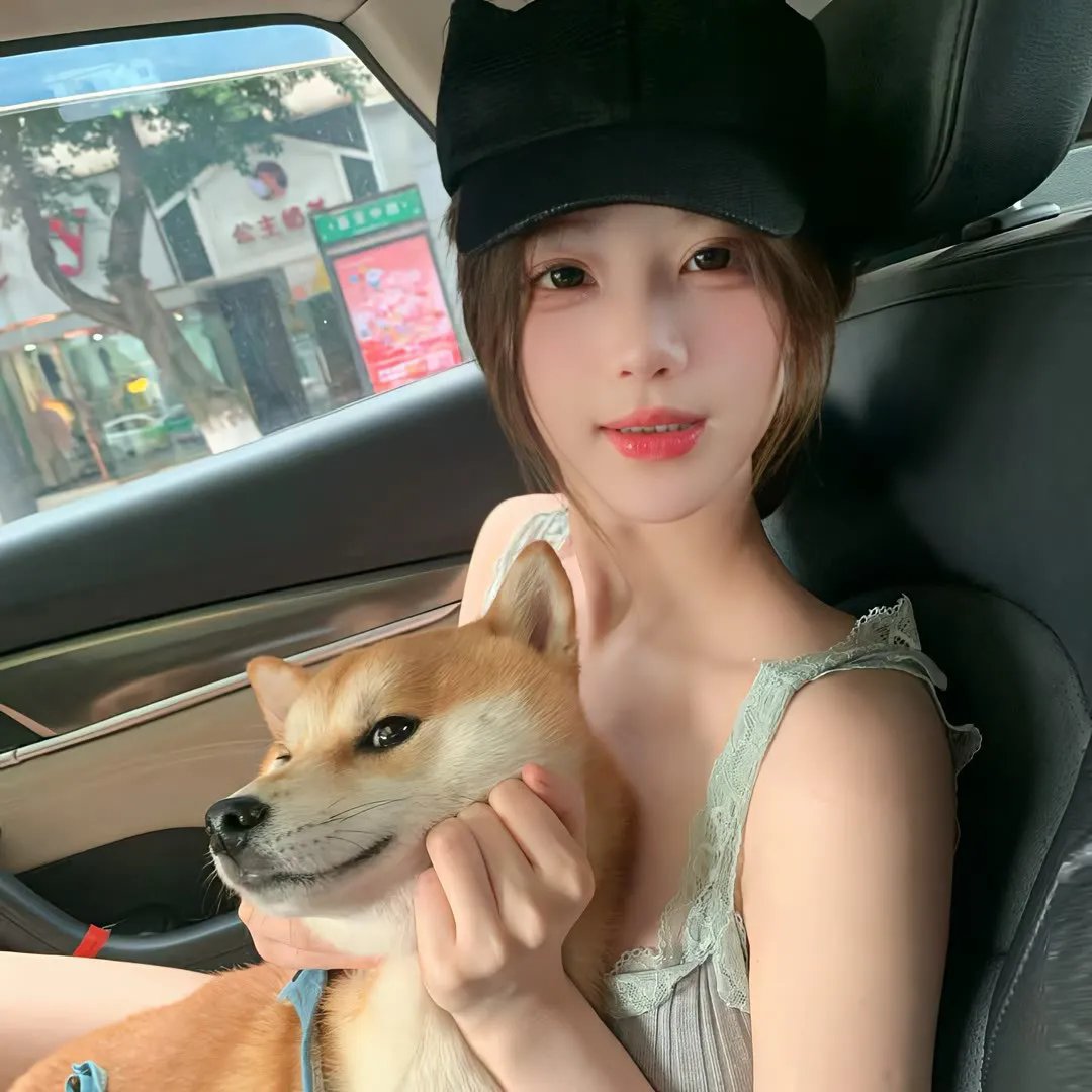 你会在那里吗